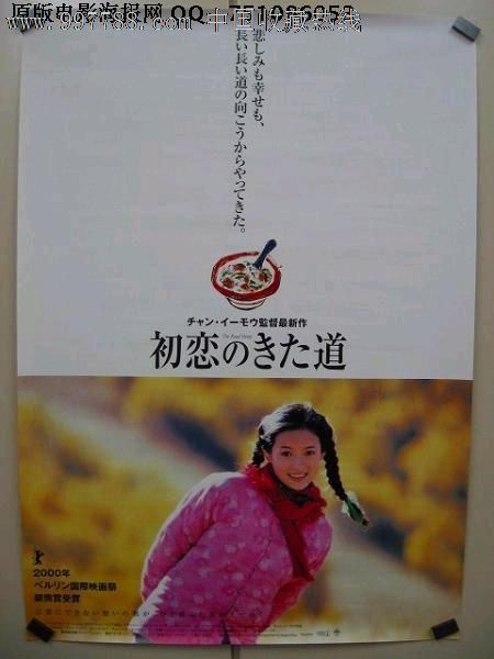 California State University, Monterey Bay学士学位证